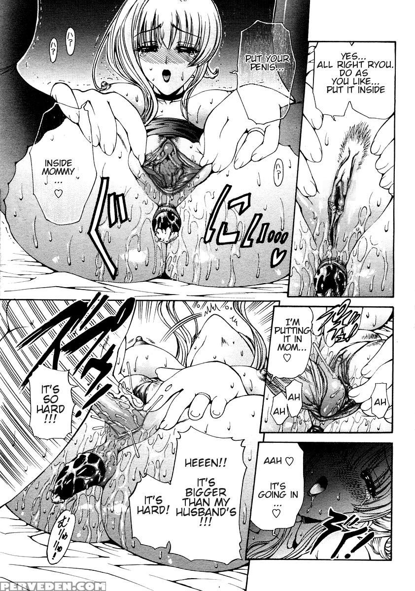 [nishikawa Kou] Clubhouse 402 (comic Momohime 2005-05) [english][decensored] 1