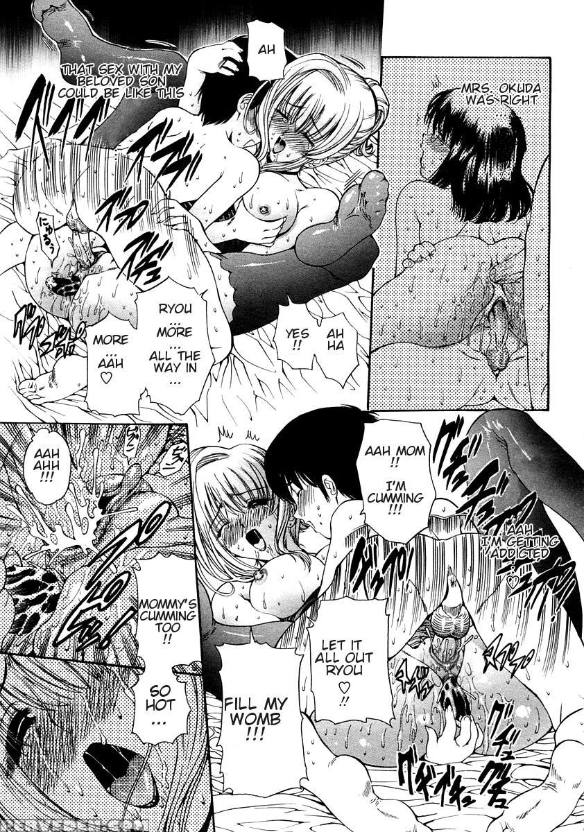 [nishikawa Kou] Clubhouse 402 (comic Momohime 2005-05) [english][decensored] 1