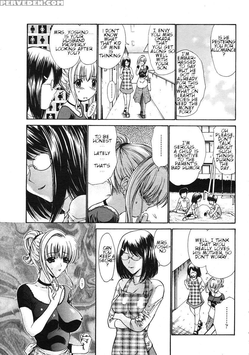 [nishikawa Kou] Clubhouse 402 (comic Momohime 2005-05) [english][decensored] 1