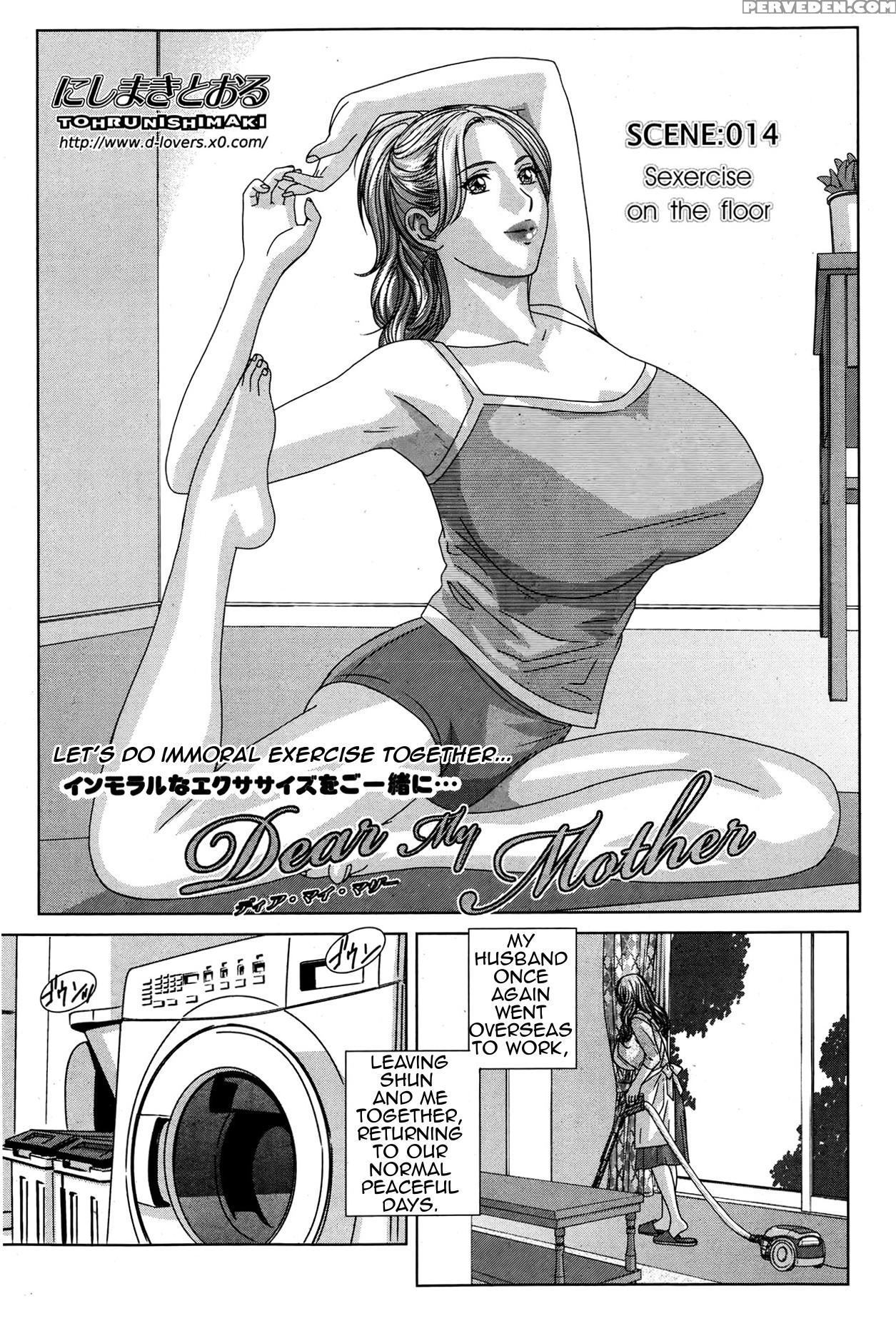 [nishimaki Tohru] Dear My Mother 14 (action Pizazz 2013-07)[english][amoskandy] 1