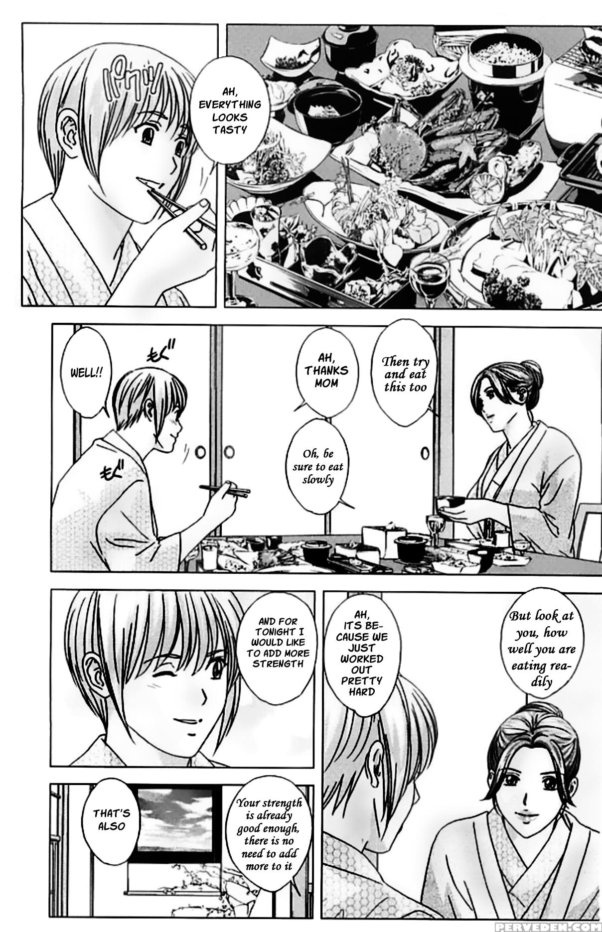 [nishimaki Tohru] Dear My Mother 2 Ch. 1-2,3 [english] [sasasa11] 1