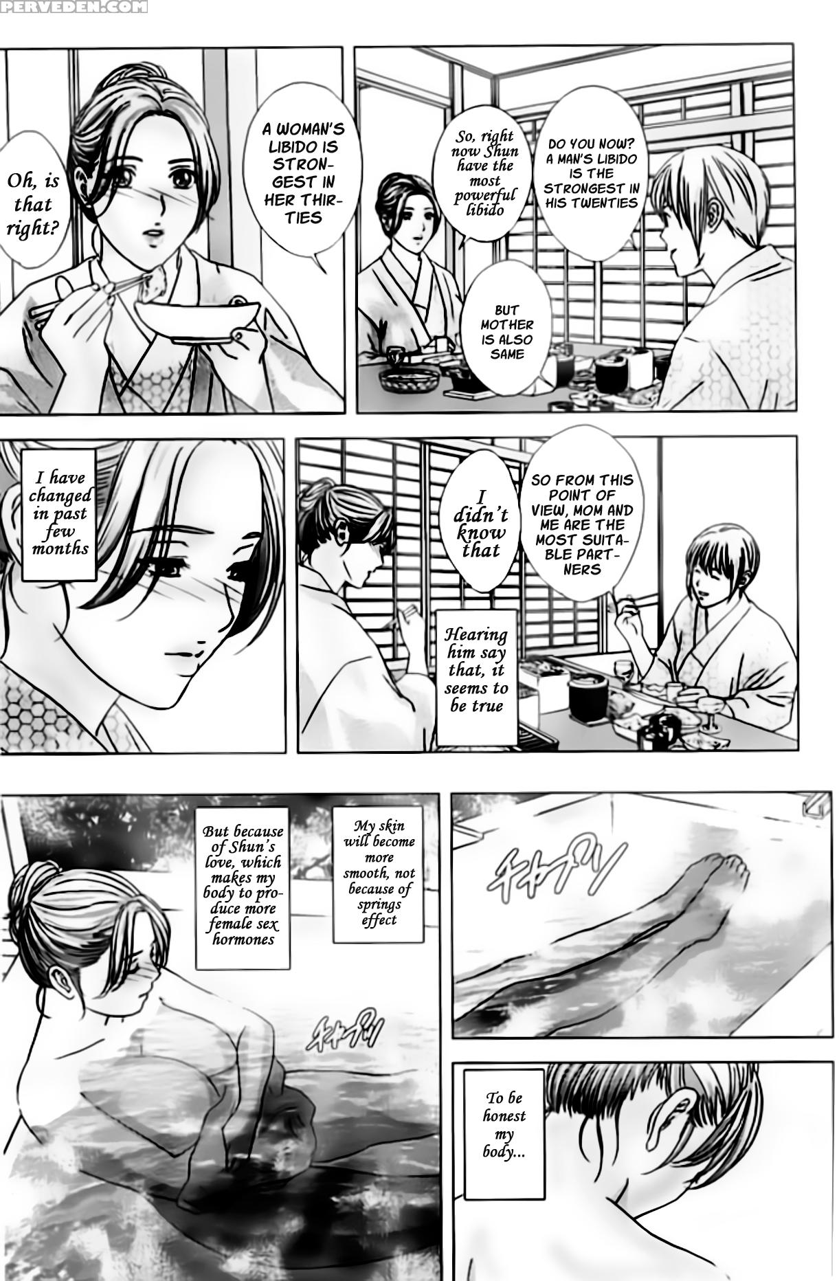 [nishimaki Tohru] Dear My Mother 2 Ch. 1-2,3 [english] [sasasa11] 1
