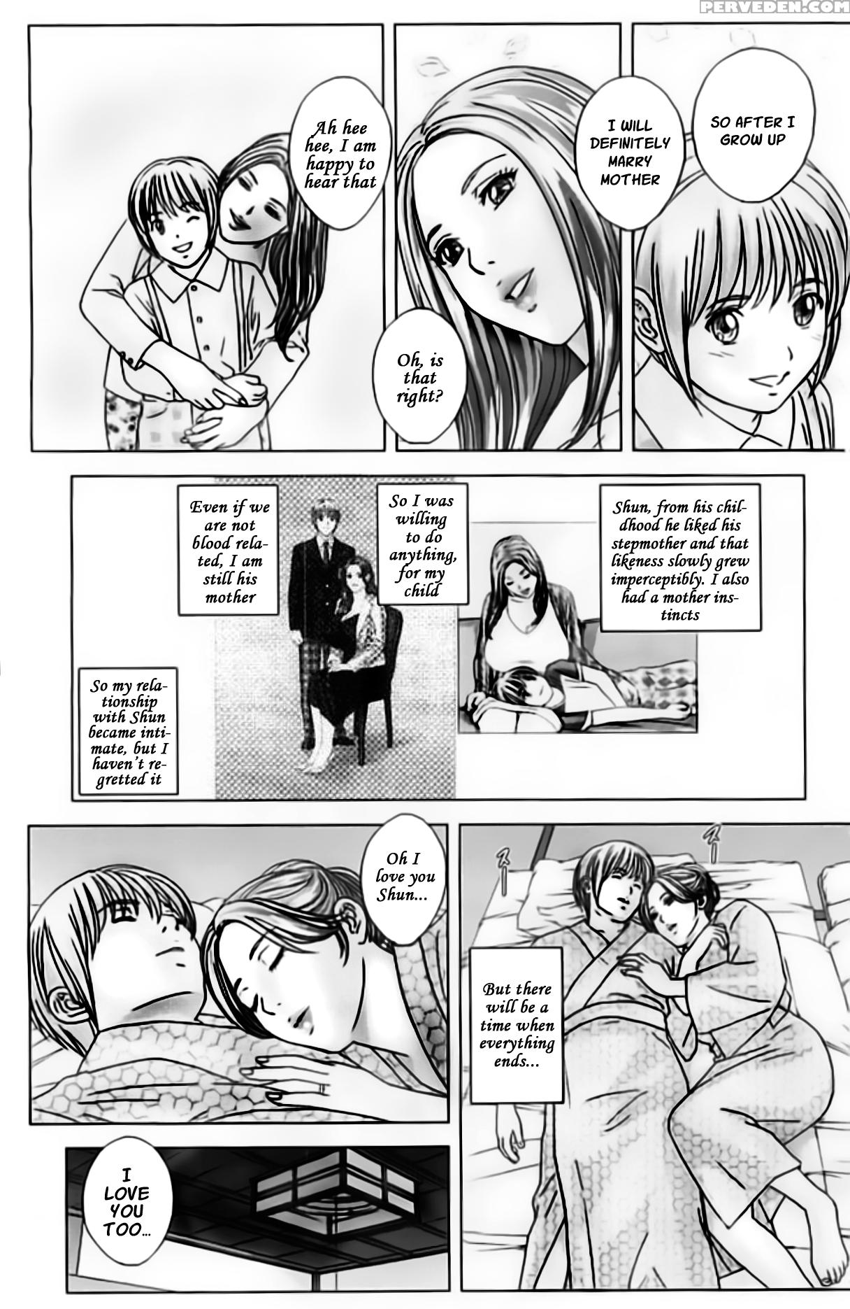 [nishimaki Tohru] Dear My Mother 2 Ch. 1-2,3 [english] [sasasa11] 1
