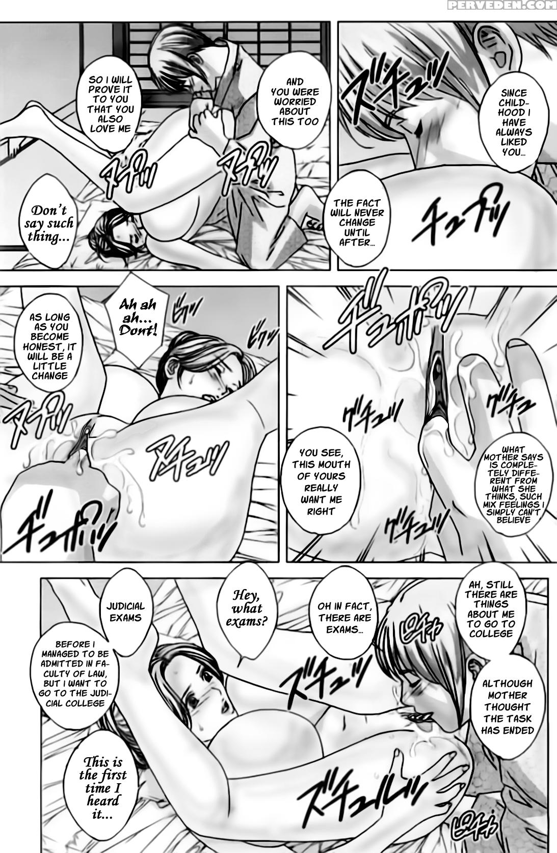 [nishimaki Tohru] Dear My Mother 2 Ch. 1-2,3 [english] [sasasa11] 1