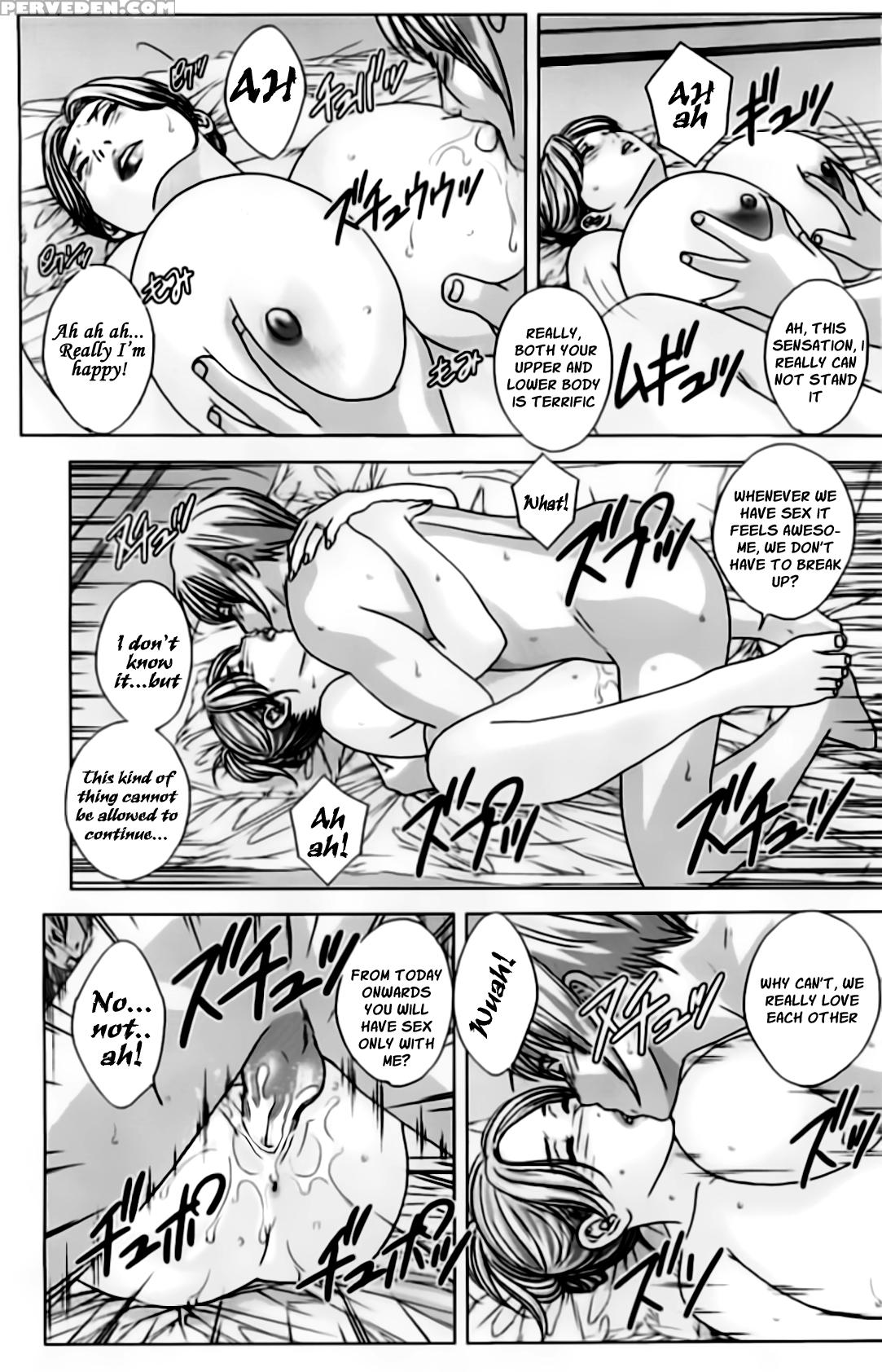 [nishimaki Tohru] Dear My Mother 2 Ch. 1-2,3 [english] [sasasa11] 1