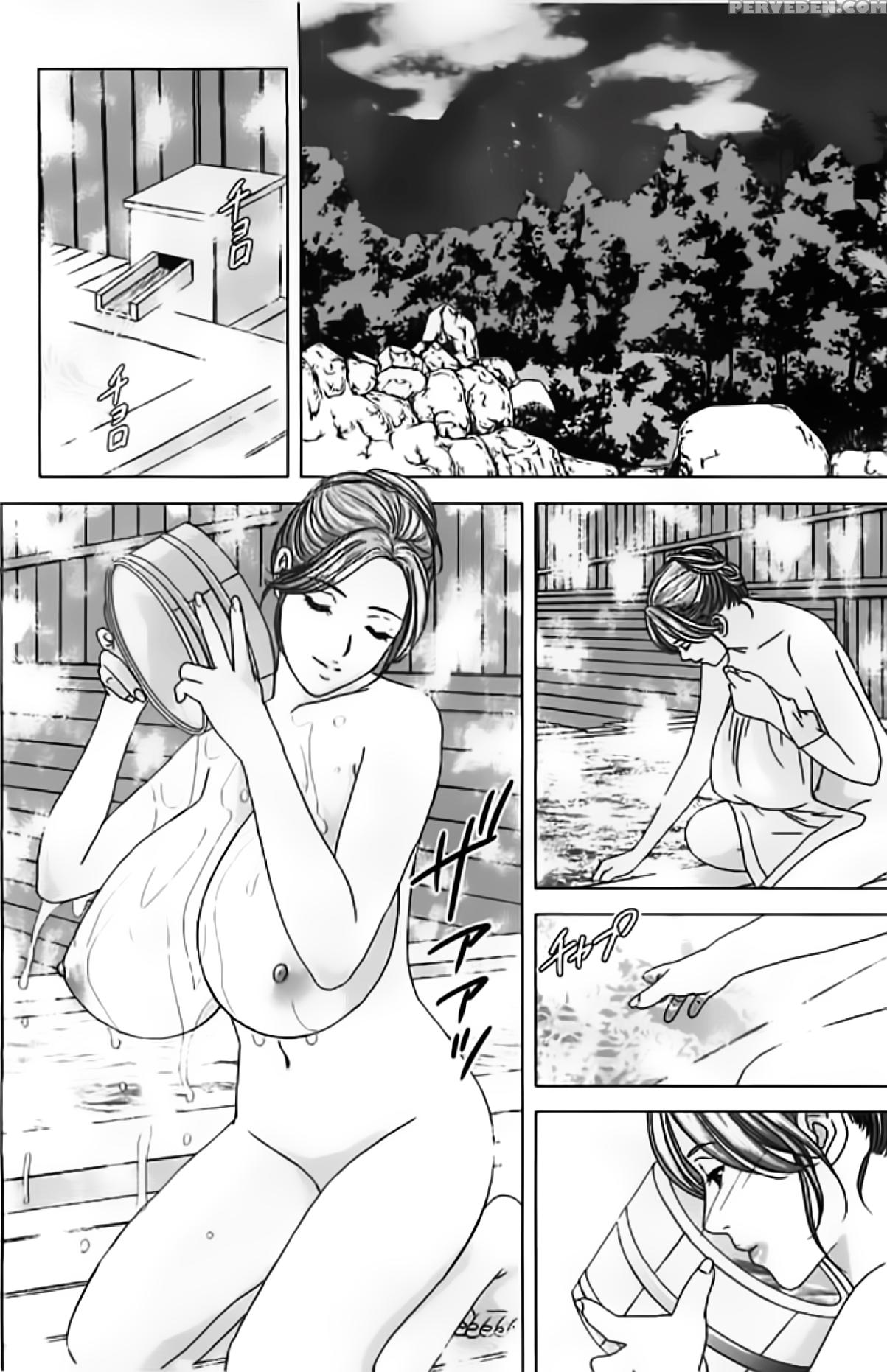 [nishimaki Tohru] Dear My Mother 2 Ch. 1-2,3 [english] [sasasa11] 1