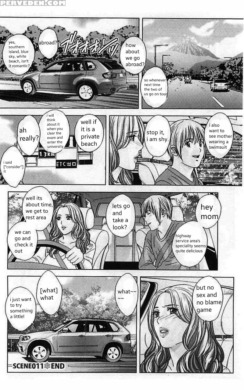 [nishimaki Tohru] Dear My Mother 2 Ch. 1-4 [english] [sasasa11] 1
