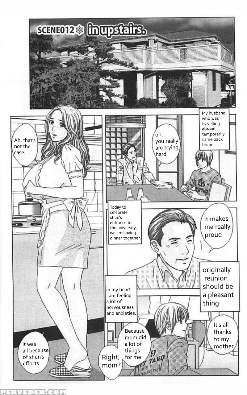 [nishimaki Tohru] Dear My Mother 2 Ch. 1-4 [english] [sasasa11] 1