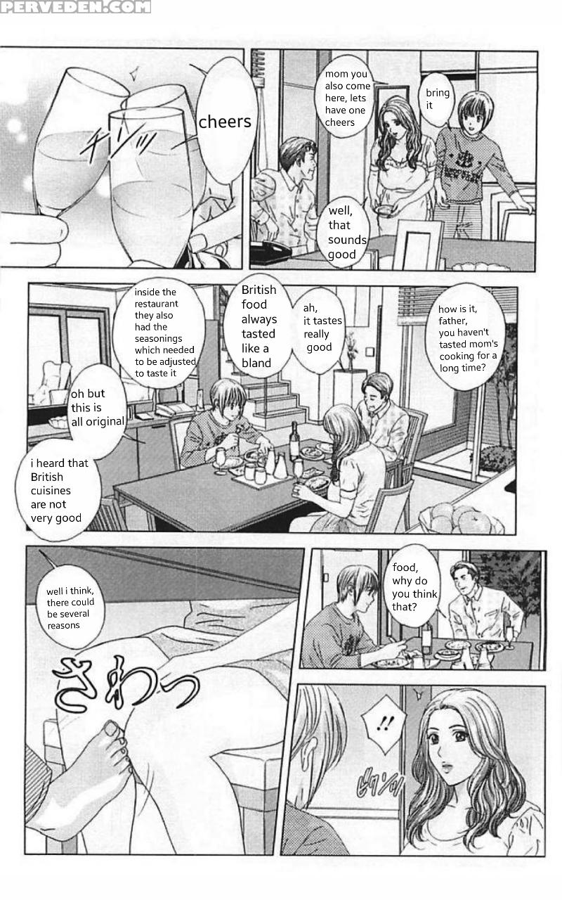 [nishimaki Tohru] Dear My Mother 2 Ch. 1-4 [english] [sasasa11] 1