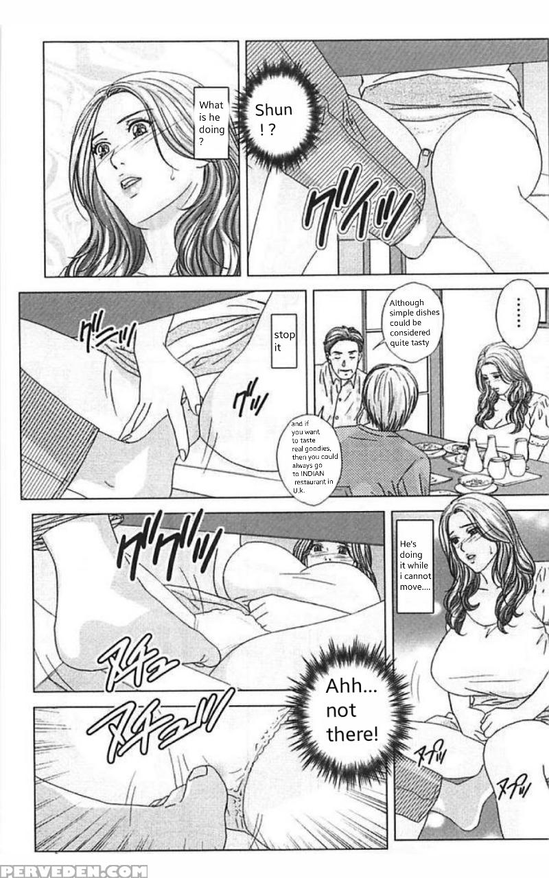 [nishimaki Tohru] Dear My Mother 2 Ch. 1-4 [english] [sasasa11] 1