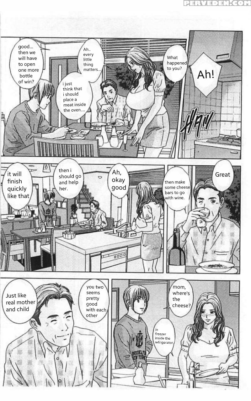 [nishimaki Tohru] Dear My Mother 2 Ch. 1-4 [english] [sasasa11] 1