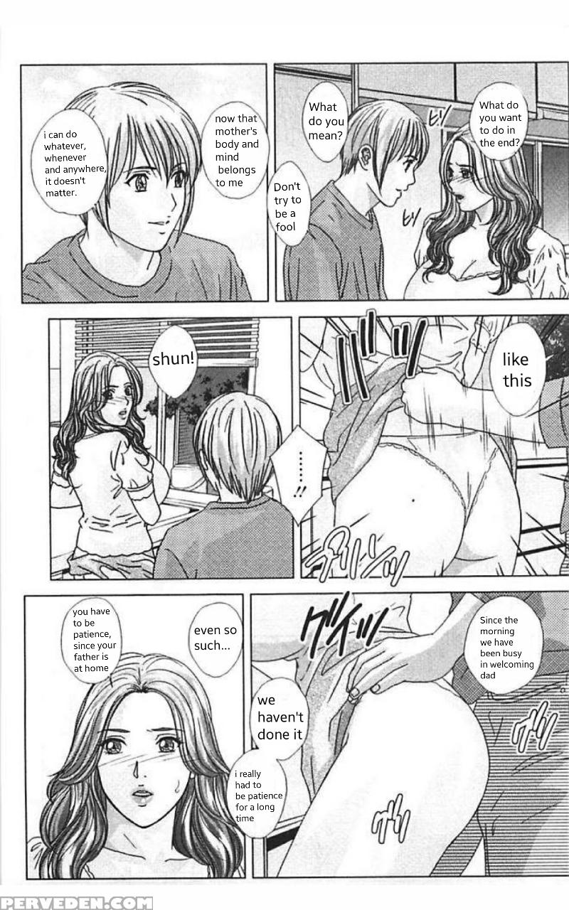 [nishimaki Tohru] Dear My Mother 2 Ch. 1-4 [english] [sasasa11] 1