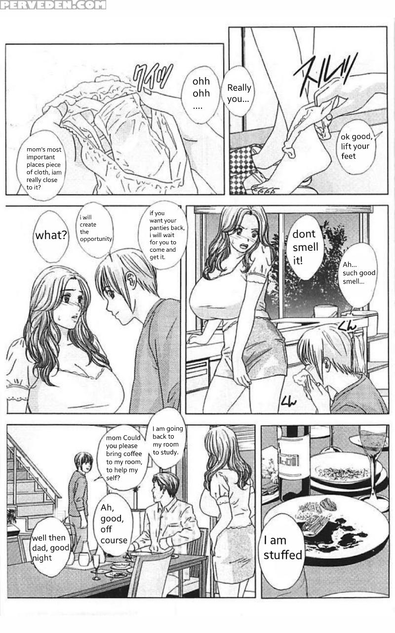 [nishimaki Tohru] Dear My Mother 2 Ch. 1-4 [english] [sasasa11] 1