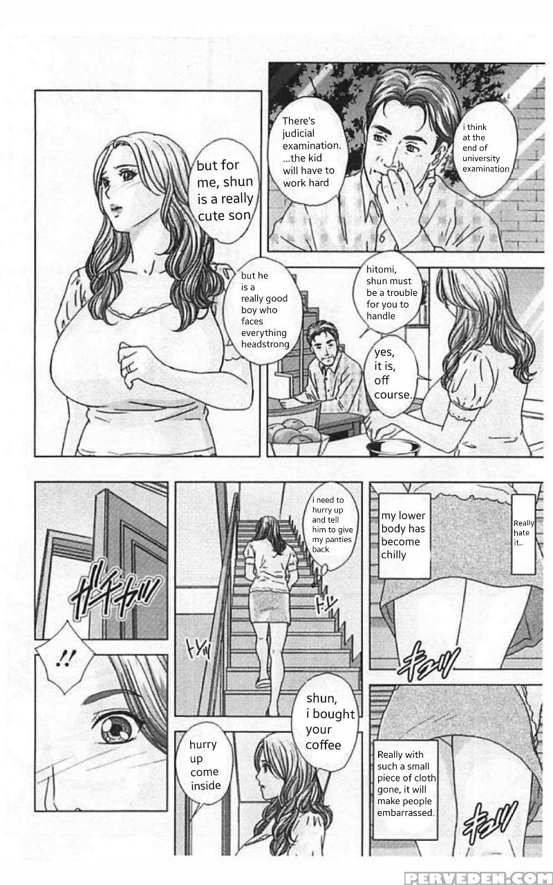 [nishimaki Tohru] Dear My Mother 2 Ch. 1-4 [english] [sasasa11] 1