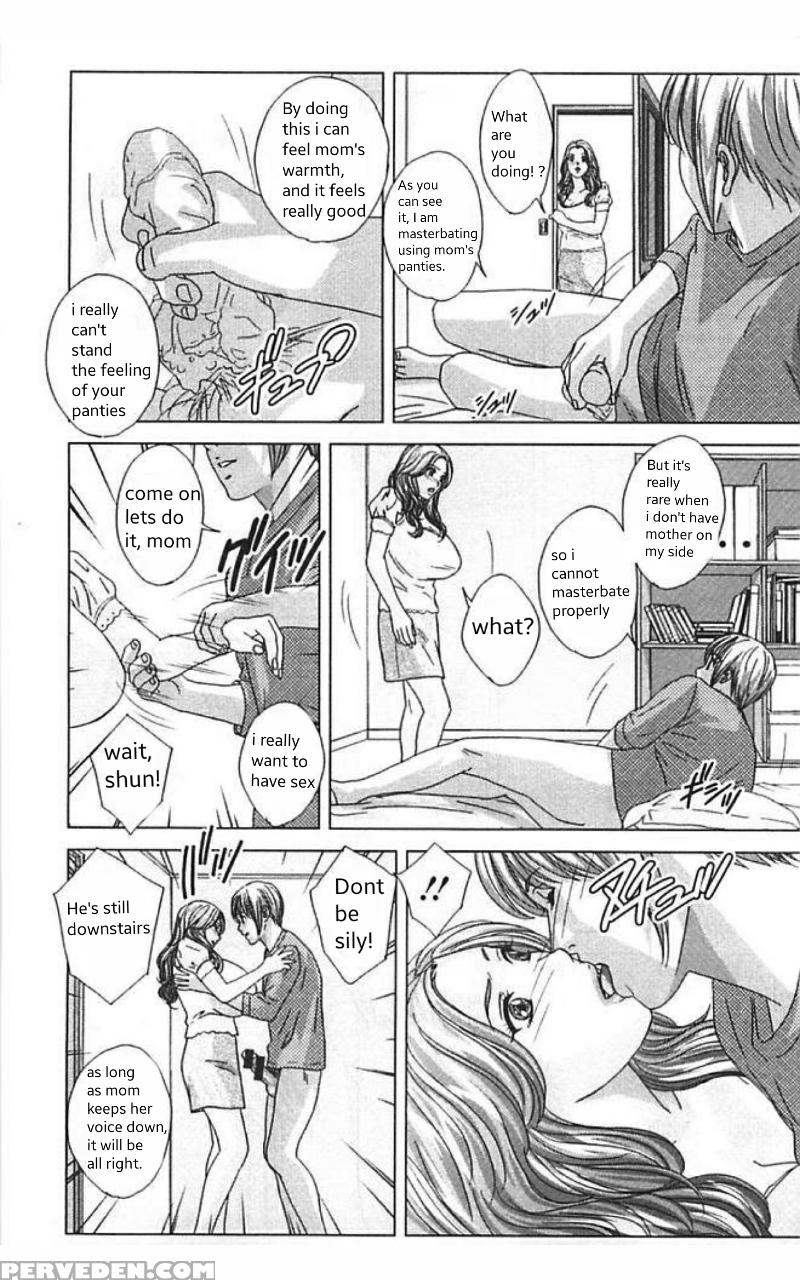 [nishimaki Tohru] Dear My Mother 2 Ch. 1-4 [english] [sasasa11] 1