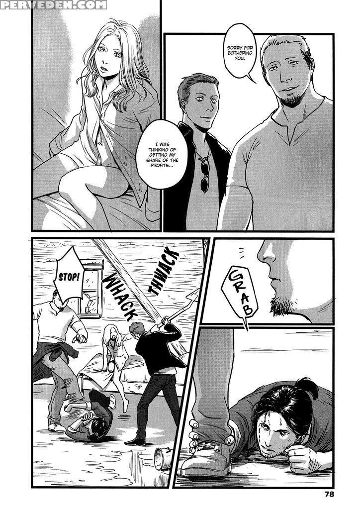 [nishin Masumi] Heartless Ch. 1 (opera Vol. 59) [english] [seraphic Deviltry] 1