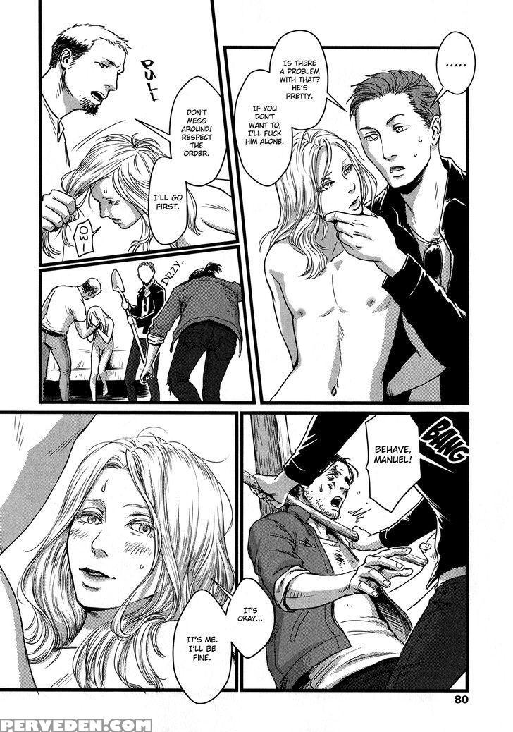 [nishin Masumi] Heartless Ch. 1 (opera Vol. 59) [english] [seraphic Deviltry] 1