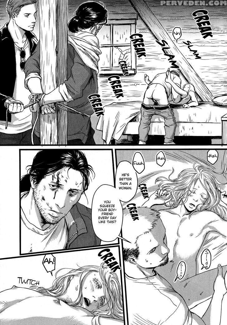 [nishin Masumi] Heartless Ch. 1 (opera Vol. 59) [english] [seraphic Deviltry] 1