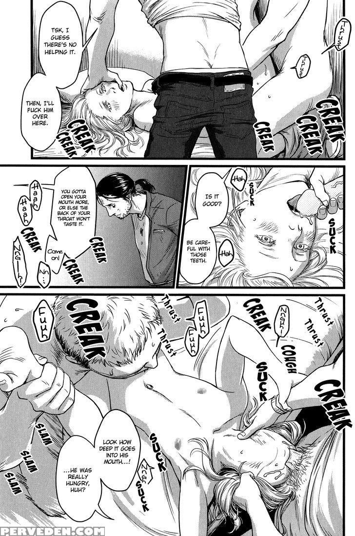 [nishin Masumi] Heartless Ch. 1 (opera Vol. 59) [english] [seraphic Deviltry] 1