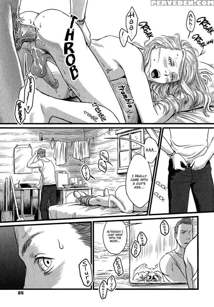 [nishin Masumi] Heartless Ch. 1 (opera Vol. 59) [english] [seraphic Deviltry] 1