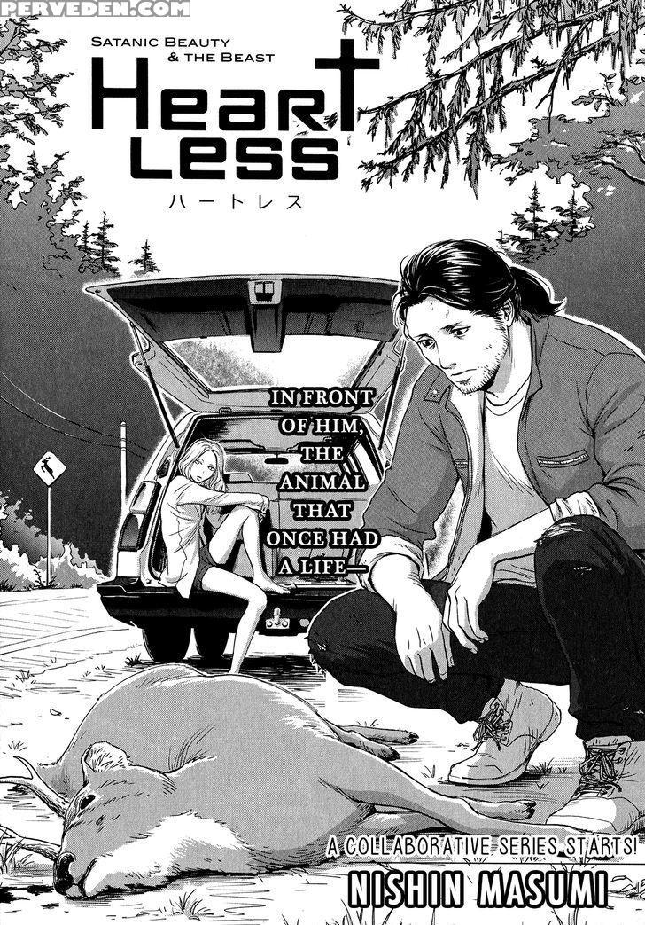 [nishin Masumi] Heartless Ch. 1 (opera Vol. 59) [english] [seraphic Deviltry] 1
