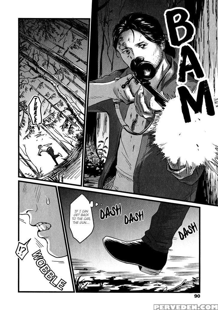 [nishin Masumi] Heartless Ch. 1 (opera Vol. 59) [english] [seraphic Deviltry] 1
