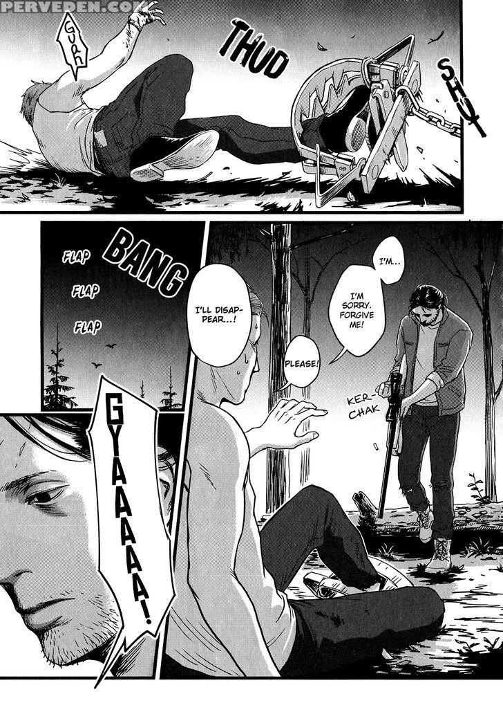 [nishin Masumi] Heartless Ch. 1 (opera Vol. 59) [english] [seraphic Deviltry] 1