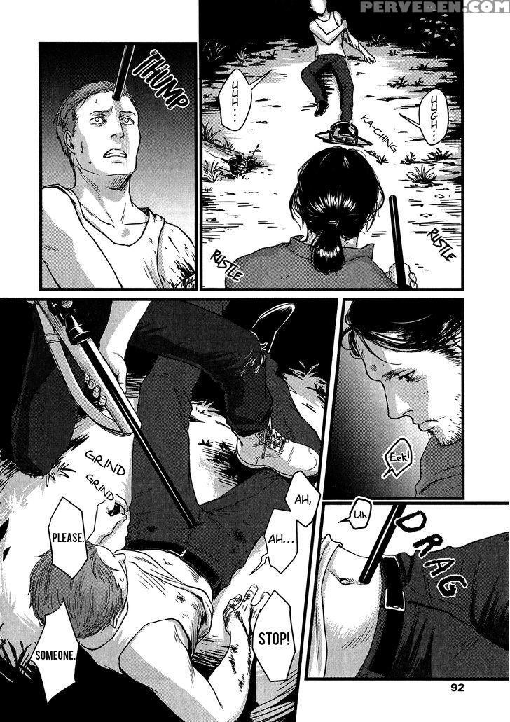 [nishin Masumi] Heartless Ch. 1 (opera Vol. 59) [english] [seraphic Deviltry] 1