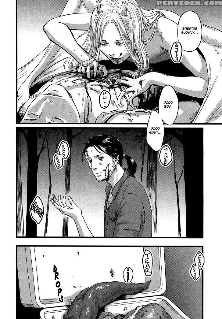 [nishin Masumi] Heartless Ch. 1 (opera Vol. 59) [english] [seraphic Deviltry] 1