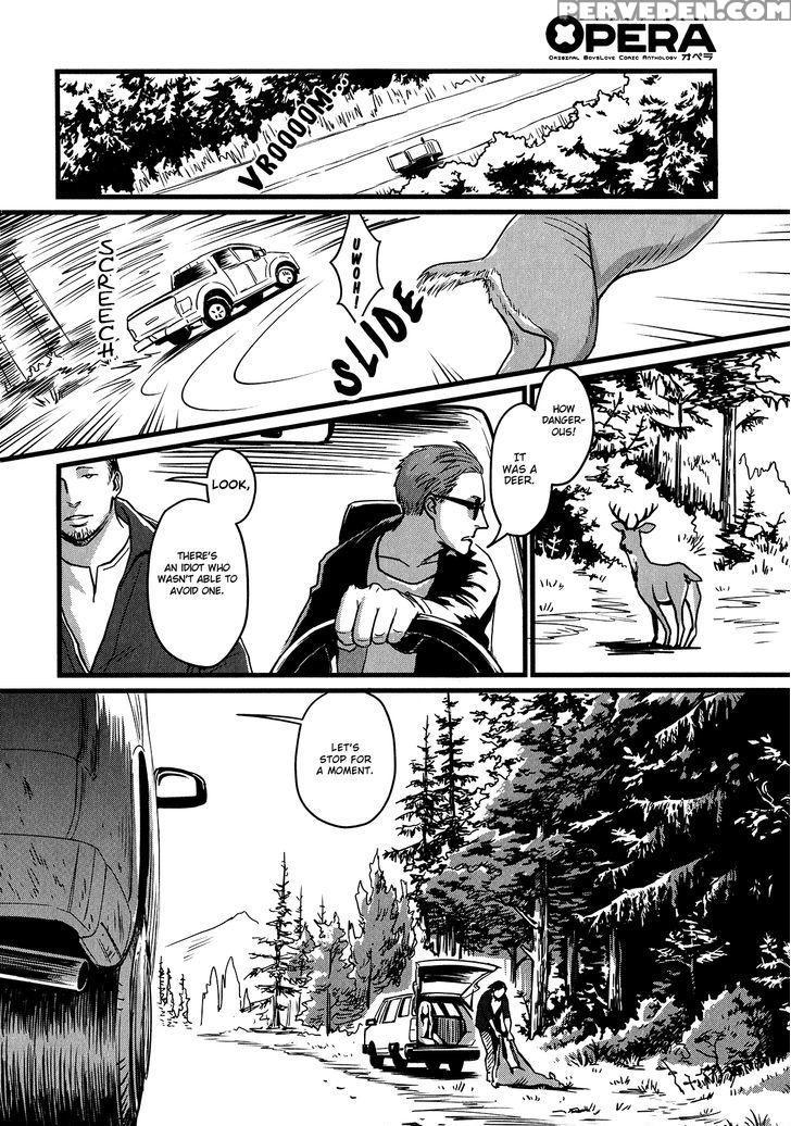 [nishin Masumi] Heartless Ch. 1 (opera Vol. 59) [english] [seraphic Deviltry] 1