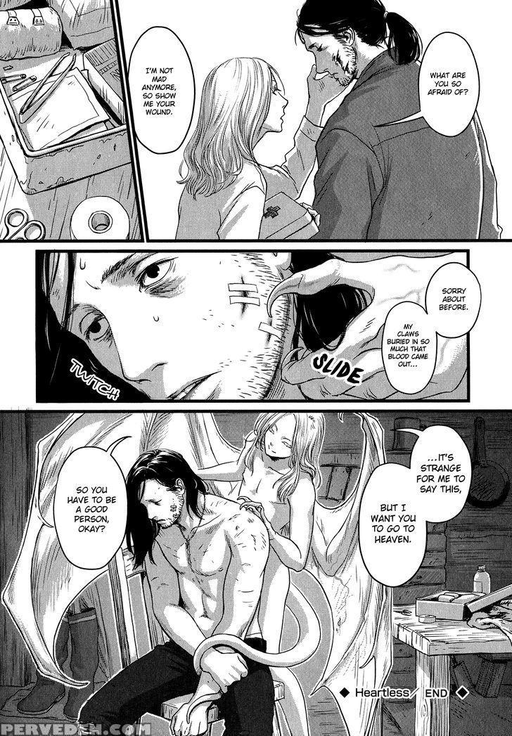 [nishin Masumi] Heartless Ch. 1 (opera Vol. 59) [english] [seraphic Deviltry] 1