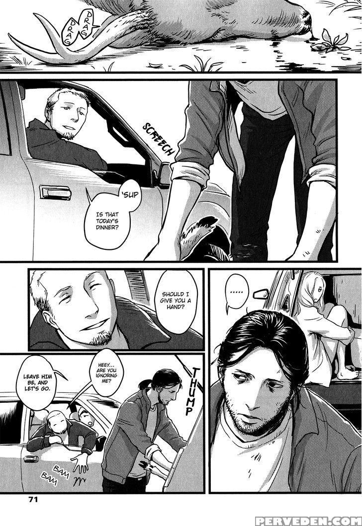 [nishin Masumi] Heartless Ch. 1 (opera Vol. 59) [english] [seraphic Deviltry] 1