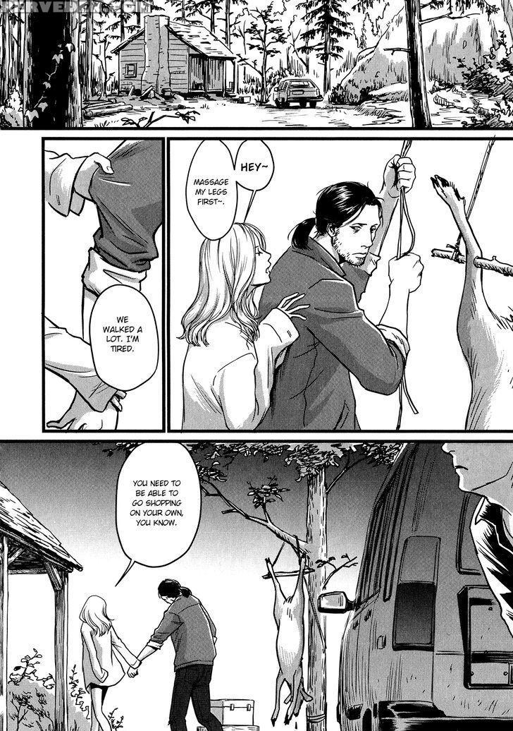 [nishin Masumi] Heartless Ch. 1 (opera Vol. 59) [english] [seraphic Deviltry] 1