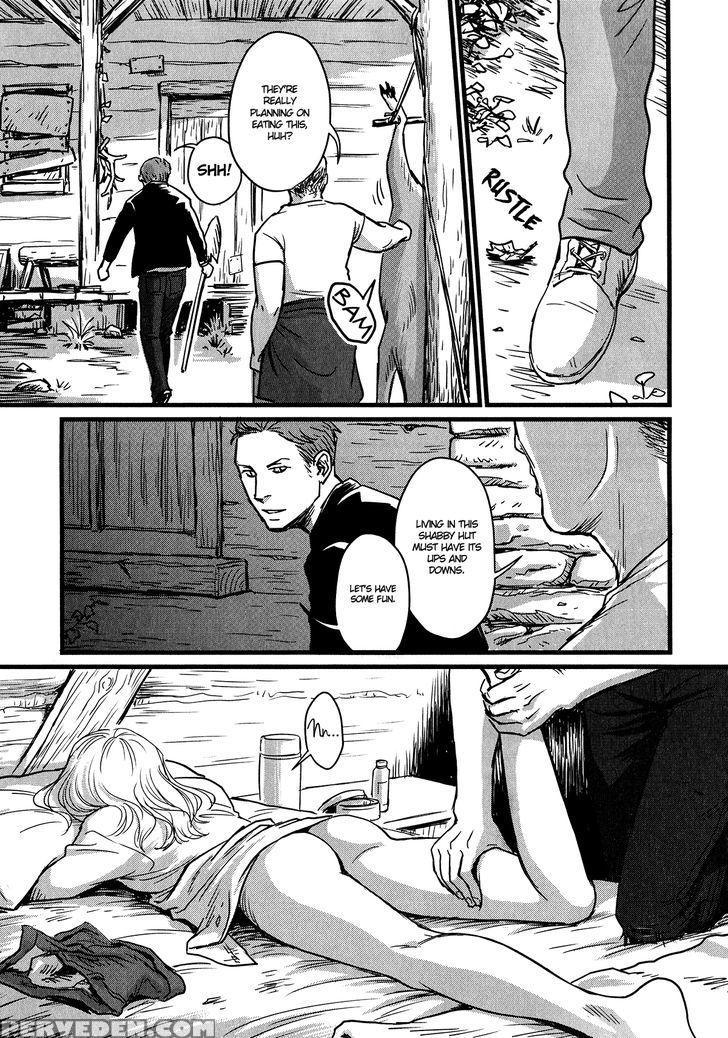 [nishin Masumi] Heartless Ch. 1 (opera Vol. 59) [english] [seraphic Deviltry] 1