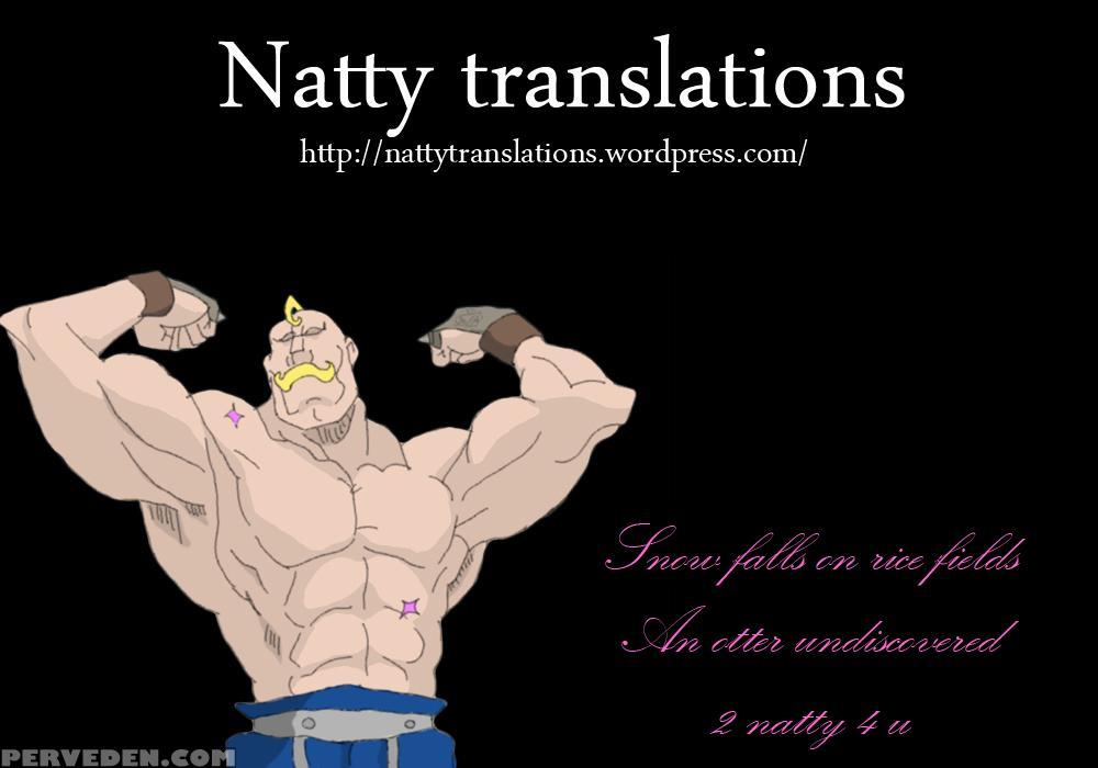 [nishiroui] Antique Flapper Teacher ~goutan Onna Kyoushi Futokoro Roku Shou~ [english] [natty Translations] 1