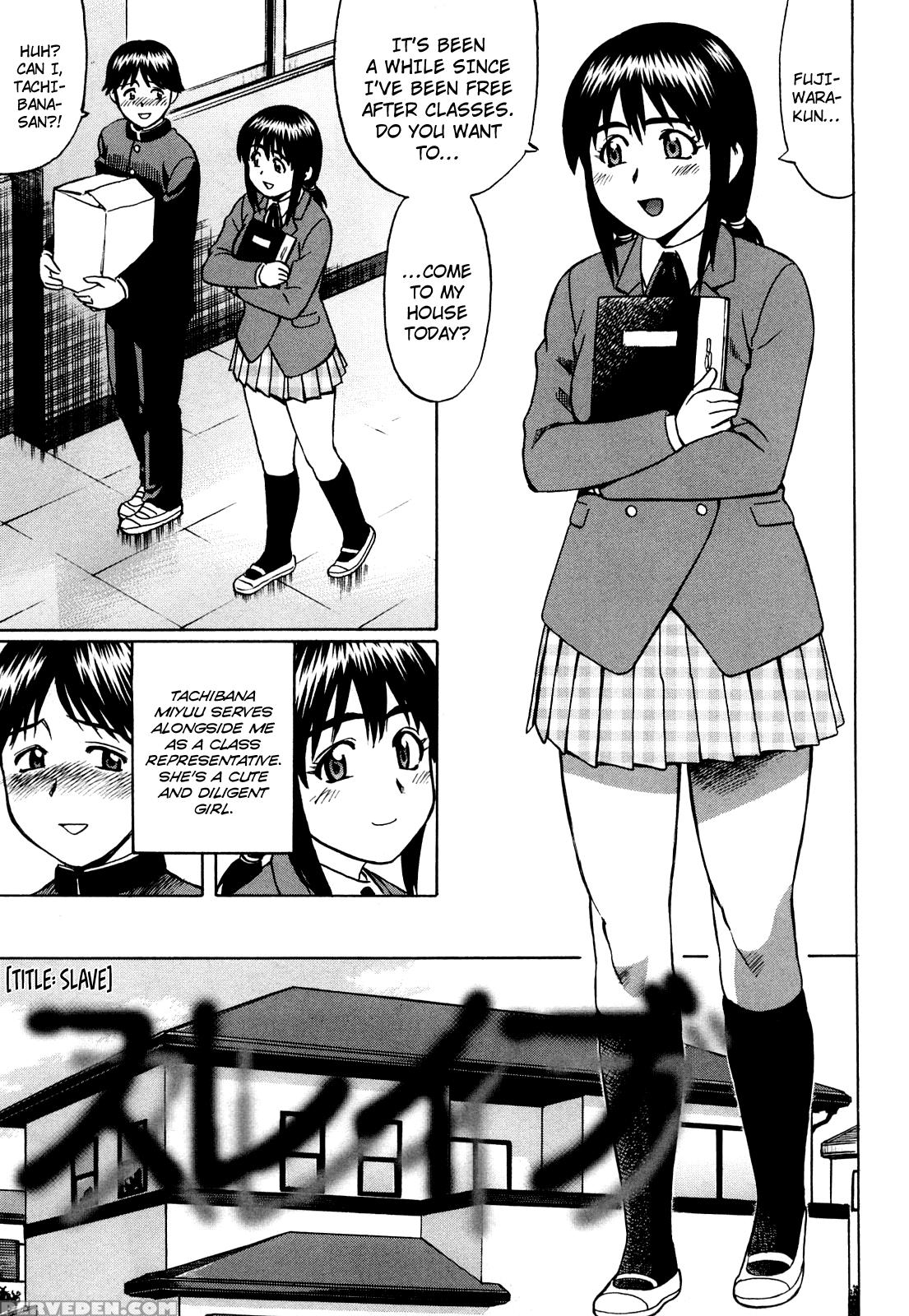 [nitta Jun] Kimi-tachi Doutei Ch.3 [english] 1