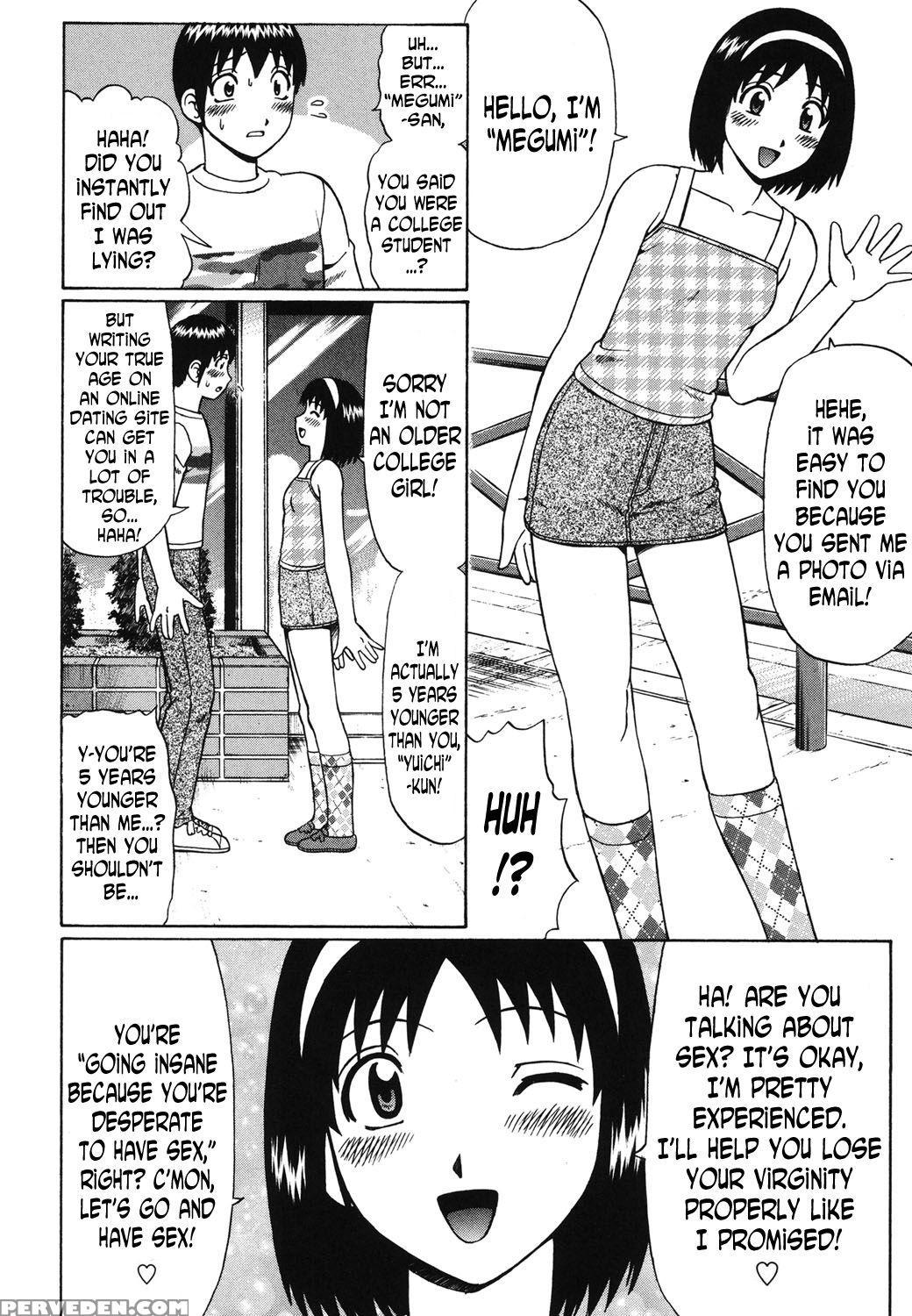 [nitta Jun] Natsu Taiken Monogatari 2 | Summer Experience Story 2 (doutei Panic!!) [english] [digital] 1