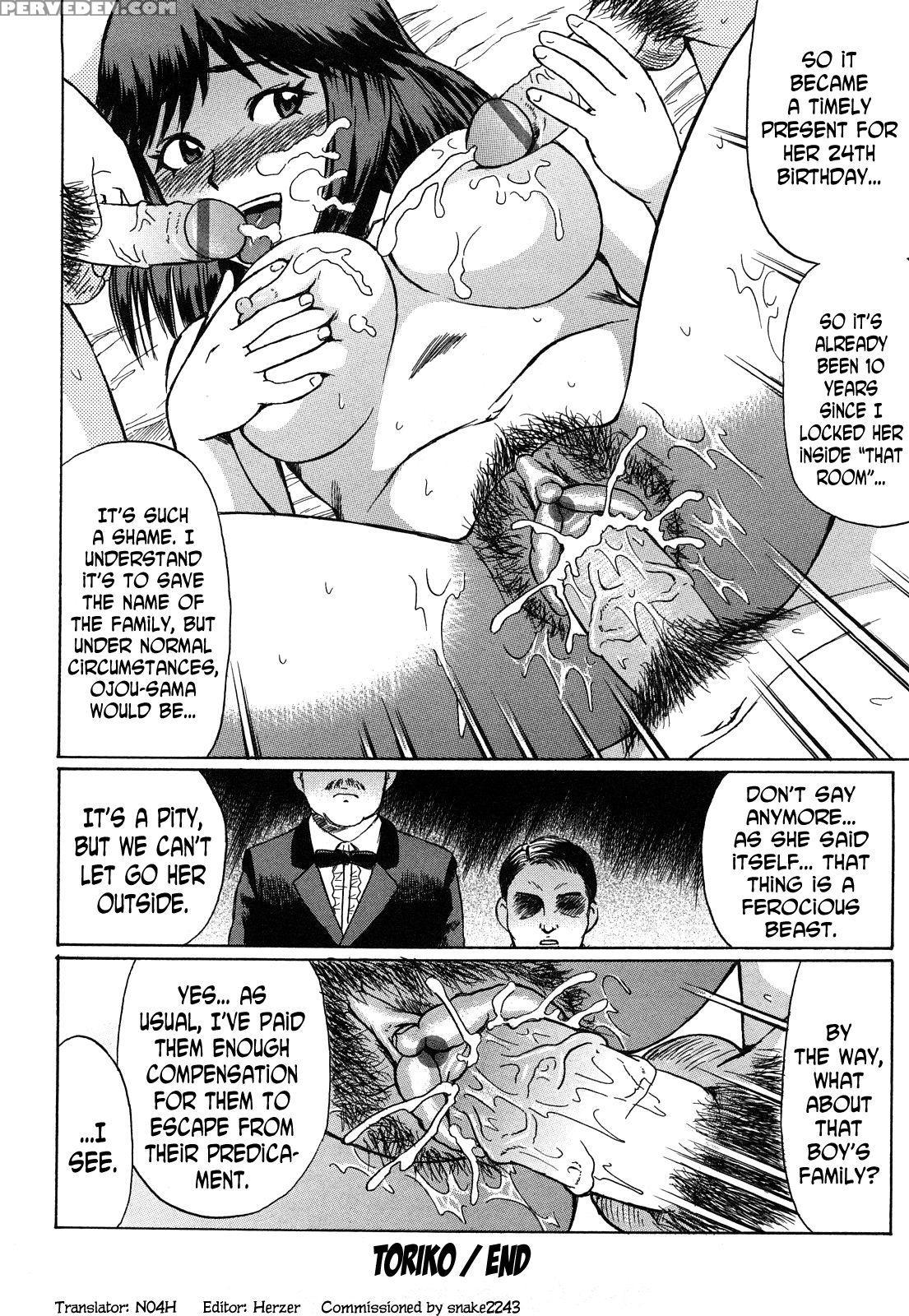 [nitta Jun] Toriko (captive) [english] 1