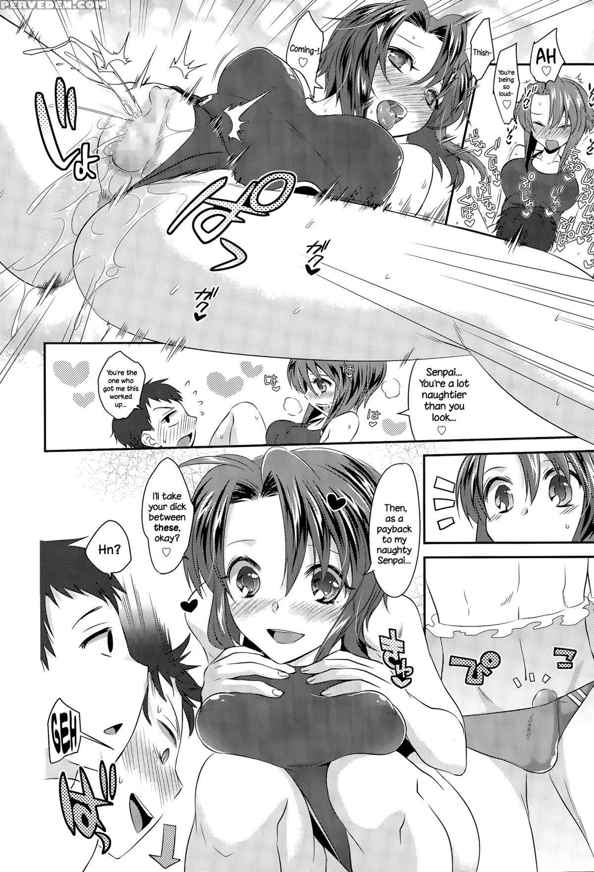 [niwacho] Tokubetsu Hoshuu (comic Tenma 2015-09) [english] {necromancr} Chapter 1 Page 10