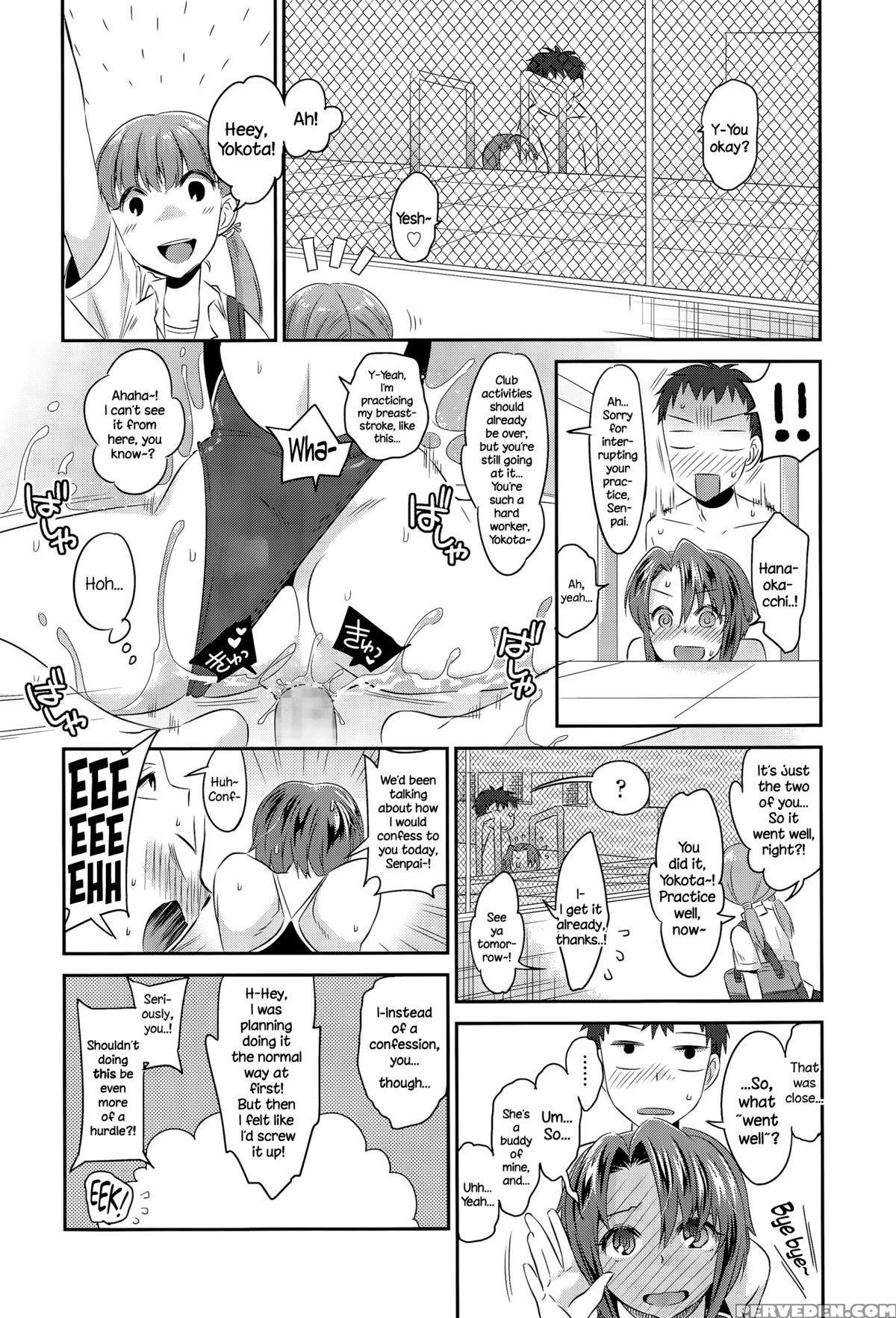 [niwacho] Tokubetsu Hoshuu (comic Tenma 2015-09) [english] {necromancr} Chapter 1 Page 16