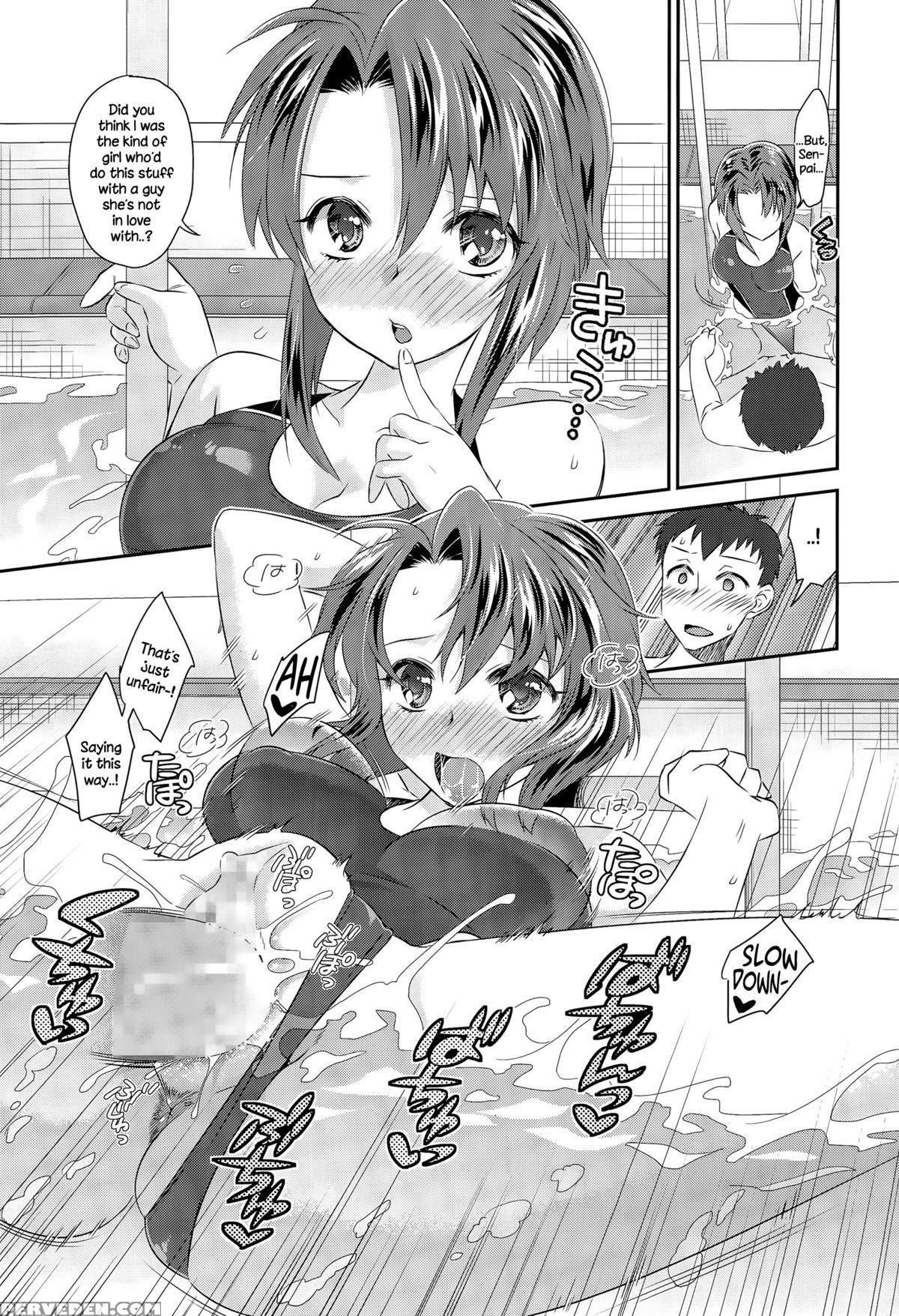 [niwacho] Tokubetsu Hoshuu (comic Tenma 2015-09) [english] {necromancr} Chapter 1 Page 17