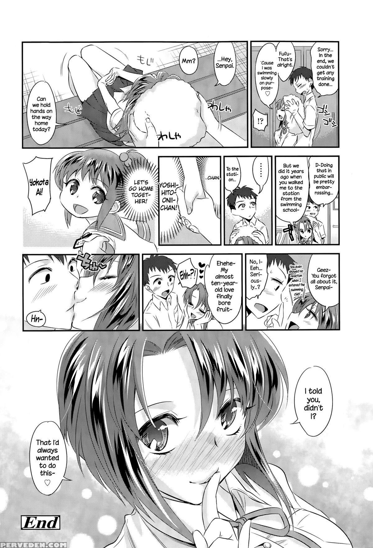 [niwacho] Tokubetsu Hoshuu (comic Tenma 2015-09) [english] {necromancr} Chapter 1 Page 26