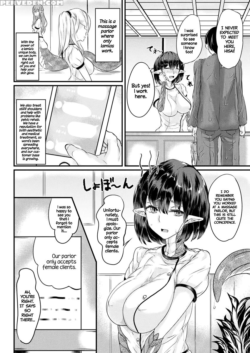 [niwatori Gunsou] Heijitsu No Lamia Massage | Weekday Lamia Massage (comic Unreal 2017-04 Vol. 66) [english] =dark Mac + Cw= [digital] Chapter 1 Page 2