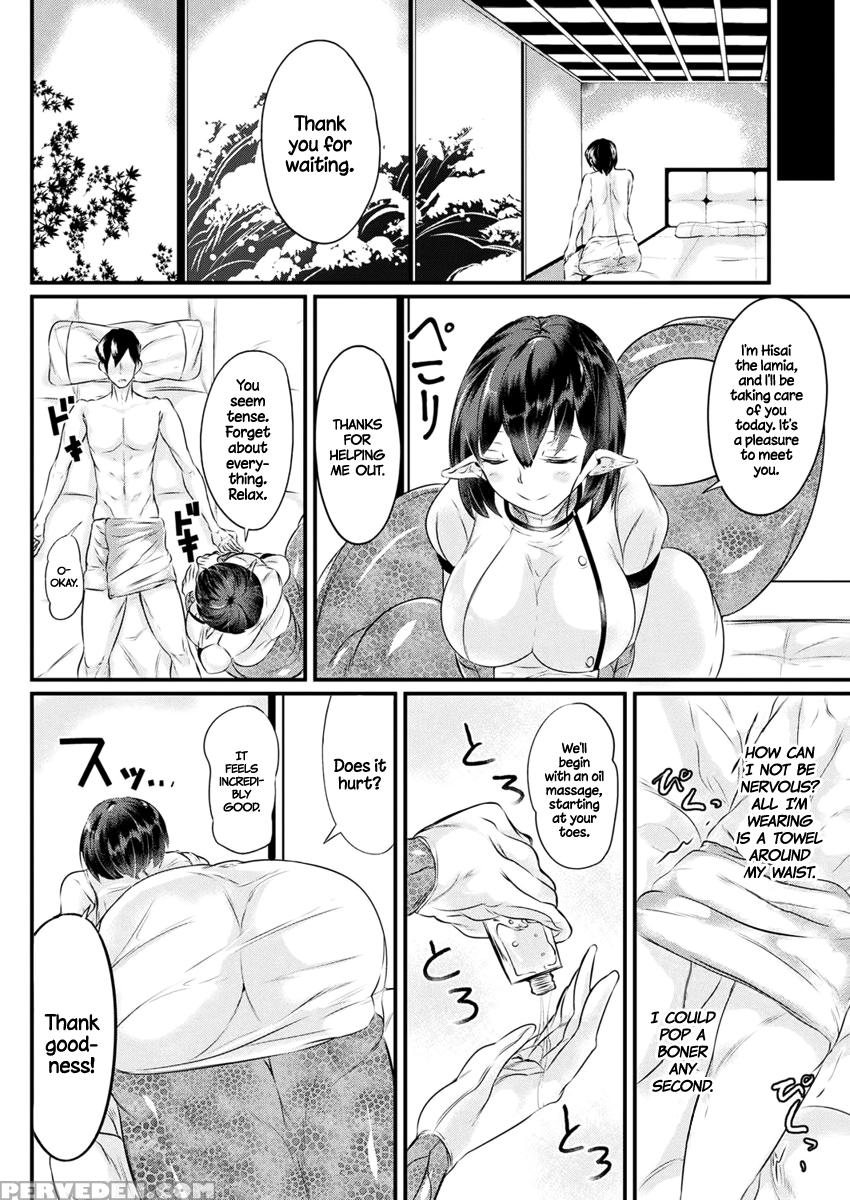 [niwatori Gunsou] Heijitsu No Lamia Massage | Weekday Lamia Massage (comic Unreal 2017-04 Vol. 66) [english] =dark Mac + Cw= [digital] Chapter 1 Page 4