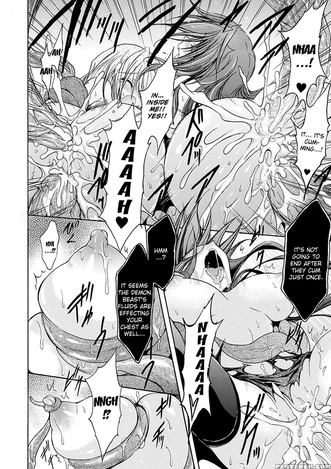 [no.gomes] Gravity Die [english] {kizlan} [digital] Chapter 1 Page 100