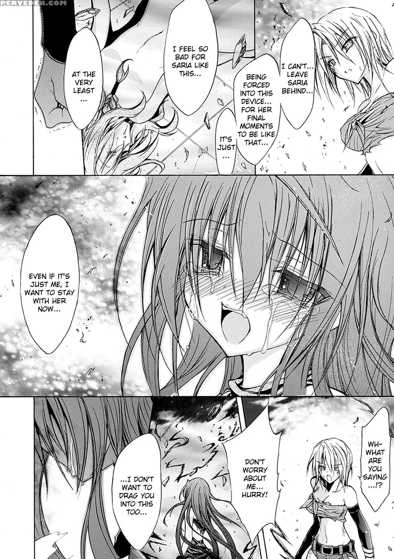 [no.gomes] Gravity Die [english] {kizlan} [digital] Chapter 1 Page 116