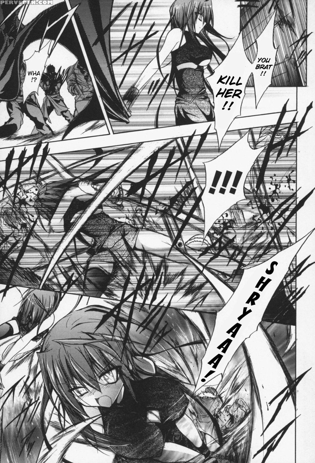 [no.gomes] Gravity Die [english] {kizlan} [digital] Chapter 1 Page 7