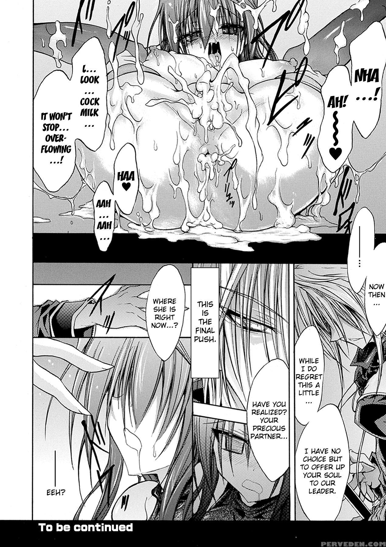 [no.gomes] Gravity Die [english] {kizlan} [digital] Chapter 1 Page 74