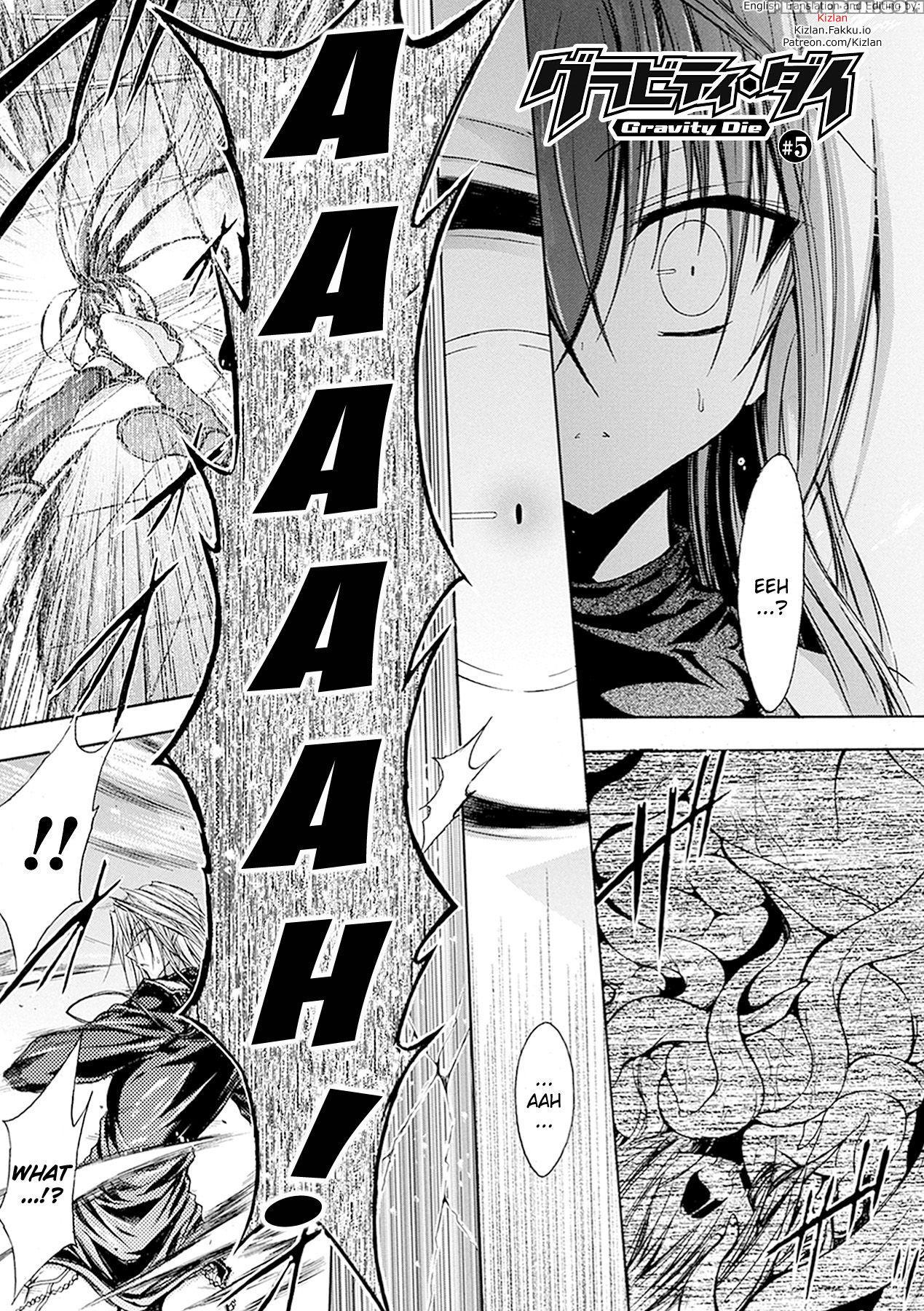[no.gomes] Gravity Die [english] {kizlan} [digital] Chapter 1 Page 75
