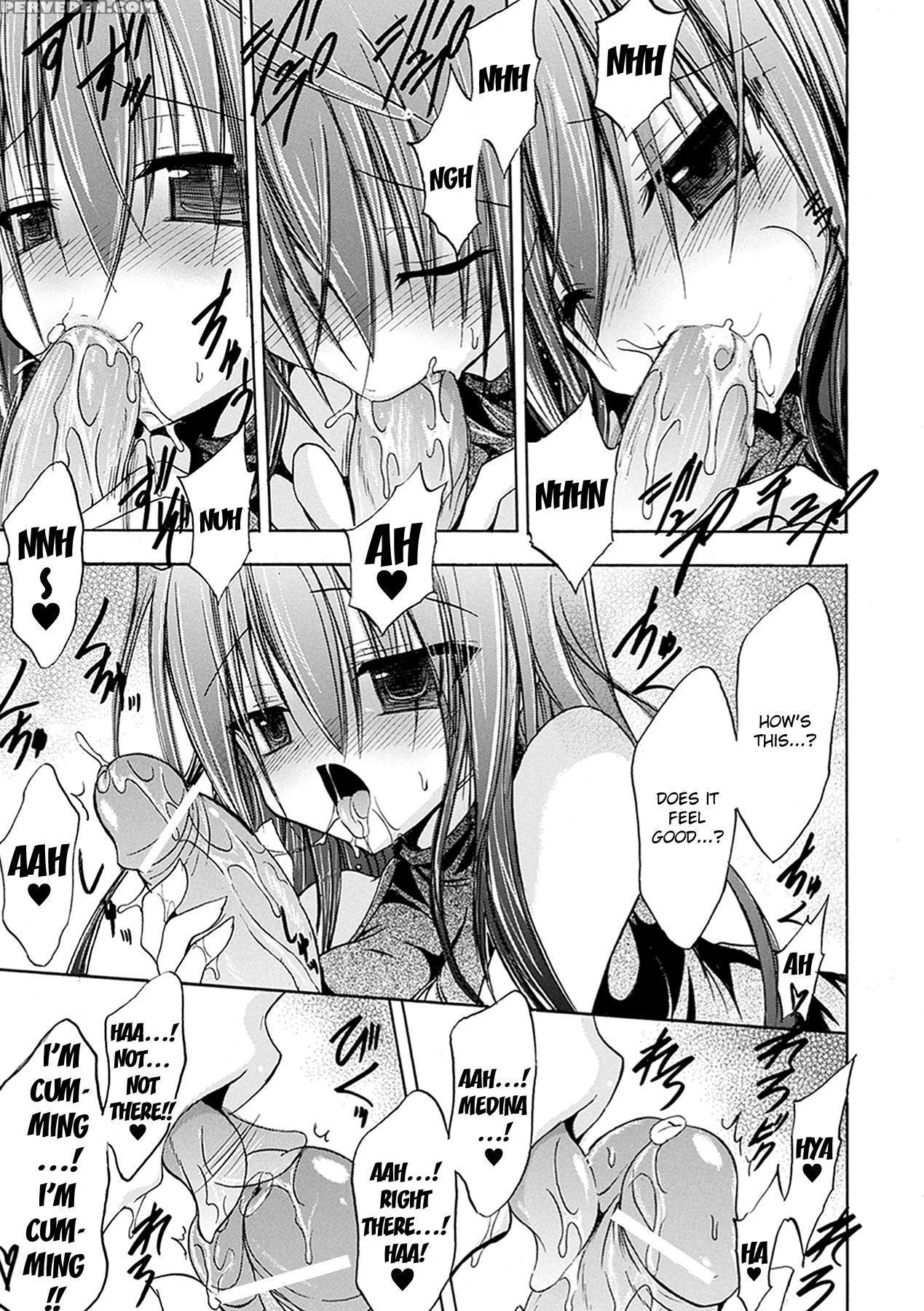 [no.gomes] Gravity Die [english] {kizlan} [digital] Chapter 1 Page 85